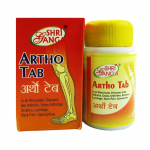 Артхо Таб Шри Ганга (Artho tab Shri Ganga), 100 таб.